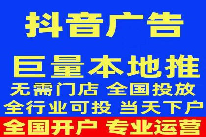 百度竞价广告投放策略及成功盈利案例